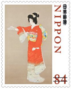 Stamp, World Of Arts (Series II), Japan,  , Art