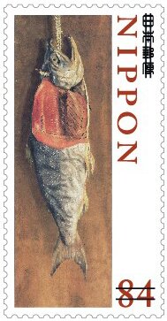 World Of Arts (Series II)