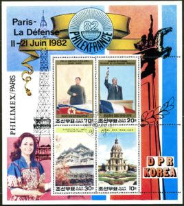 Kim Il Sung, François Mitterand, dome, building