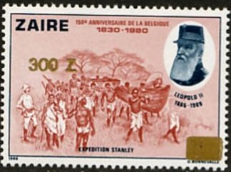 Stamp, CD 1067 overprint new value, Zaire,  , Kings