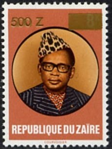 CD 953 overprint new value
