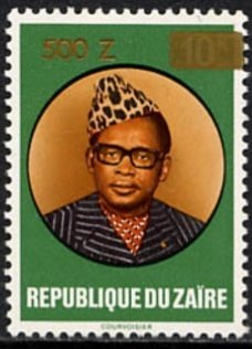 CD 954 overprint new value