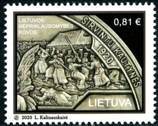 Wars of Independence, Centenary