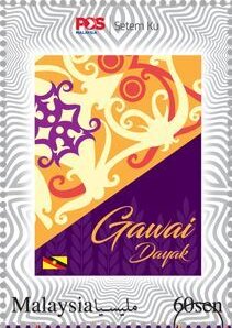 Hari Gawai, Sarawak and Traditional Textile Pattern