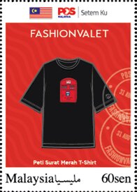 Black Tee Shirt