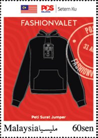 Stamp, Black Jumper, Personalized and Private Mail Stamps,  , Clothing