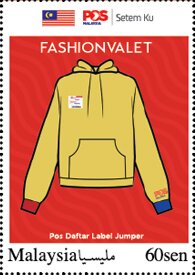 Stamp, Yellow Jumper, Personalized and Private Mail Stamps,  , Clothing