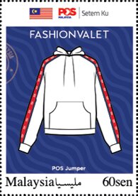 White Jumper