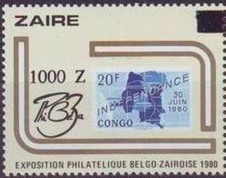 CD 1050 with new value
