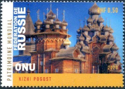Wooden Churches of Kizhi Pogost
