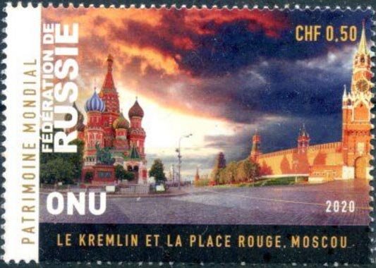 Kremlin and Red Square, Moscow