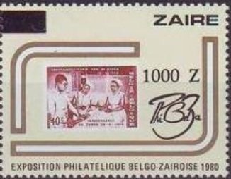 Stamp, CD 1051 with new value, Zaire,  , Stamps