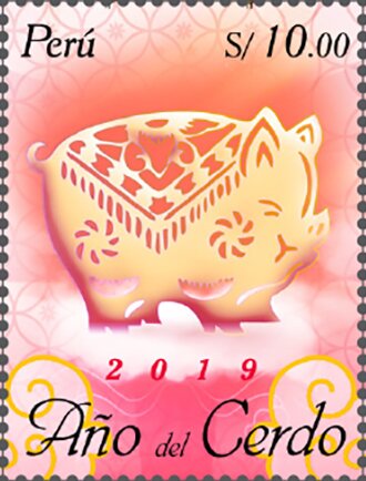Year of the Pig 2019