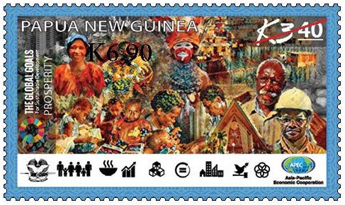Stamp, Prosperity, Papua New Guinea,  , Diplomacy