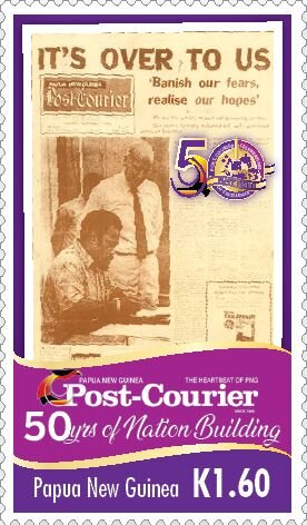 Front Page of First Edition