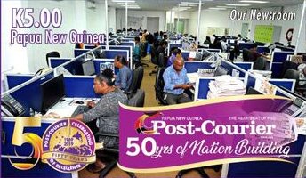 Newspaper Newsroom