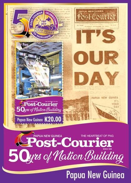 Front Page of Independence Day Edition and Presses