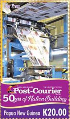 Stamp, Front Page of Independence Day Edition and Presses, Papua New Guinea,  , Newspapers, Printing presses