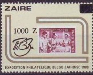 CD 1052 with new value