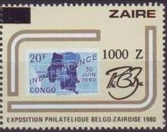 CD 1053 with new value