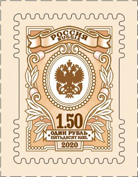 State Postal Administration Emblem