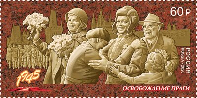 75th Anniversary of the Prague Offensive