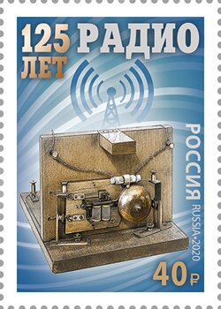 125th Anniversary of Radio in Russia