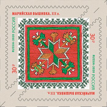 Mari Embroidery