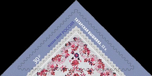 Tatar Embroidery