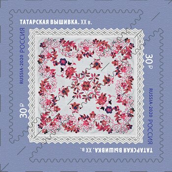 Tatar Embroidery