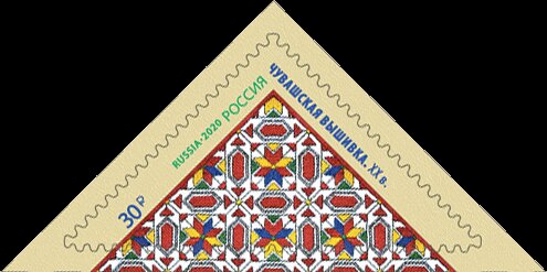 Chuvash Embroidery