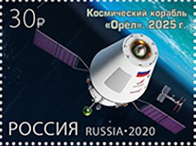 Oreh - Manned Space Vehicle in Development
