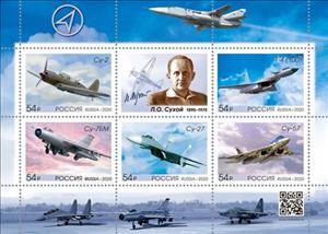 Mini Sheet, Pavel Sukhoi, Aircraft Engineer, Birth Centenary, Russia,  , Aircraft, Engineers
