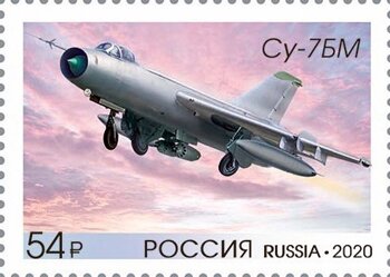 Su-7BM 100 Aircraft
