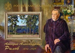 Souvenir Sheet, Arkady A Rylov, Artist, 150th Anniversary of Birth, Russia,  , Anniversaries and Jubilees, Art