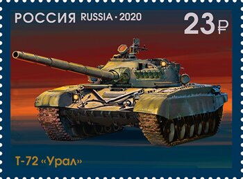 T-72 Ural Tank