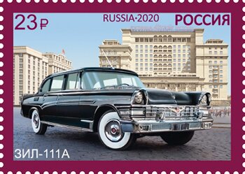 ZIL-111A, Personal Car of Nikita Khrushchev