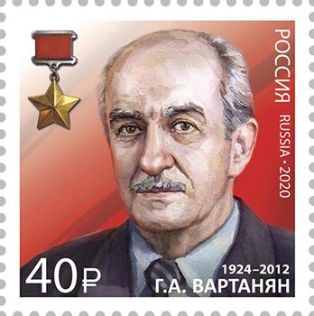 Gevork A Vartanyan, Intelligence Agent