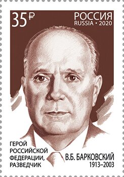 Vladimir B Barkovsky, Intelligence Agent
