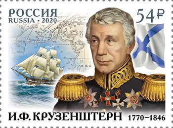 Ivan F. Krusenstern, Admiral, 250th Anniversary of Birth