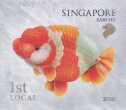 Stamp, Ranchu (2020B Reprint), Singapore,  , Animals (Fauna), Fishes