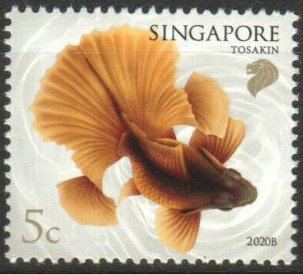 Stamp, Tosakin (2020B Imprint), Singapore,  , Animals (Fauna), Fishes