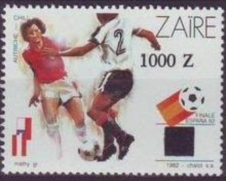 Stamp, CD 1142 with new value, Zaire,  