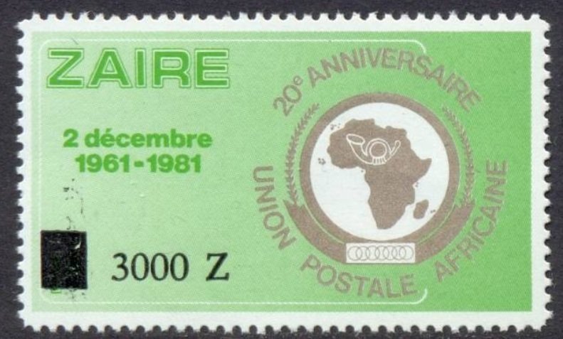 CD 1133 with new value
