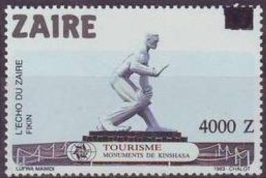 CD 1195 with new value