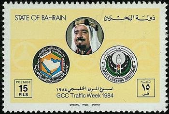 Emir Sheikh Salman bin Hamed Al-Khalifa, emblems