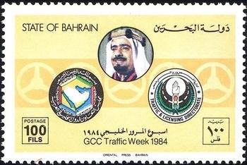 Emir Sheikh Salman bin Hamed Al-Khalifa, emblems
