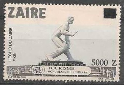 CD 1195 with new value