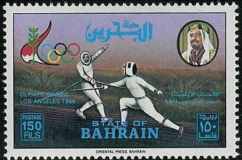 Fencing