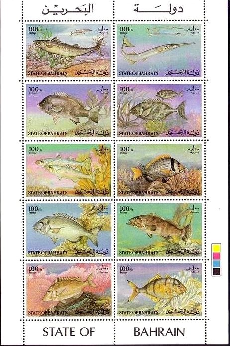 Mini Sheet with Mi.Nos. 354-63